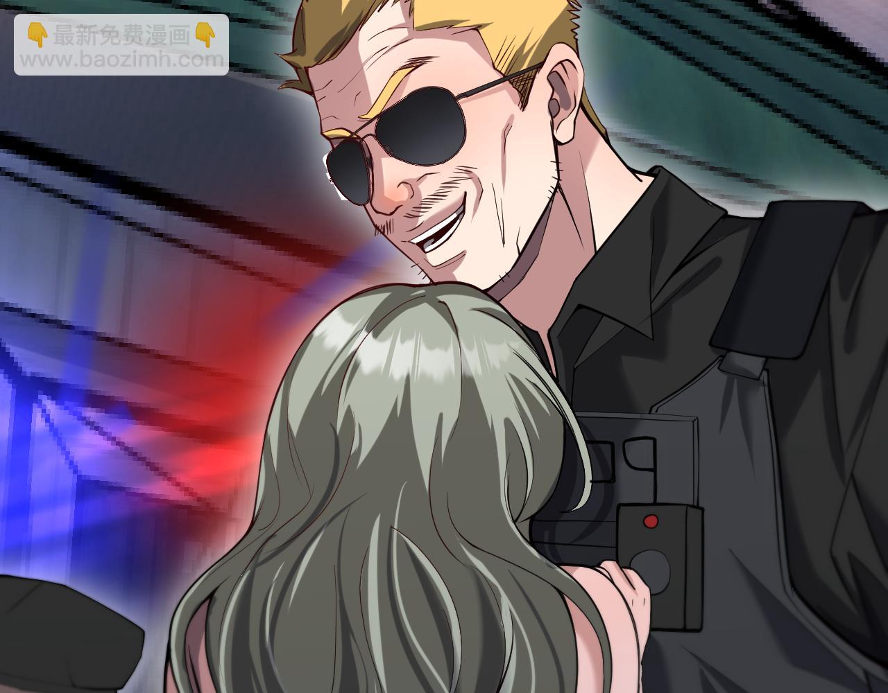 第124话 李代桃僵(1/3)-第124话