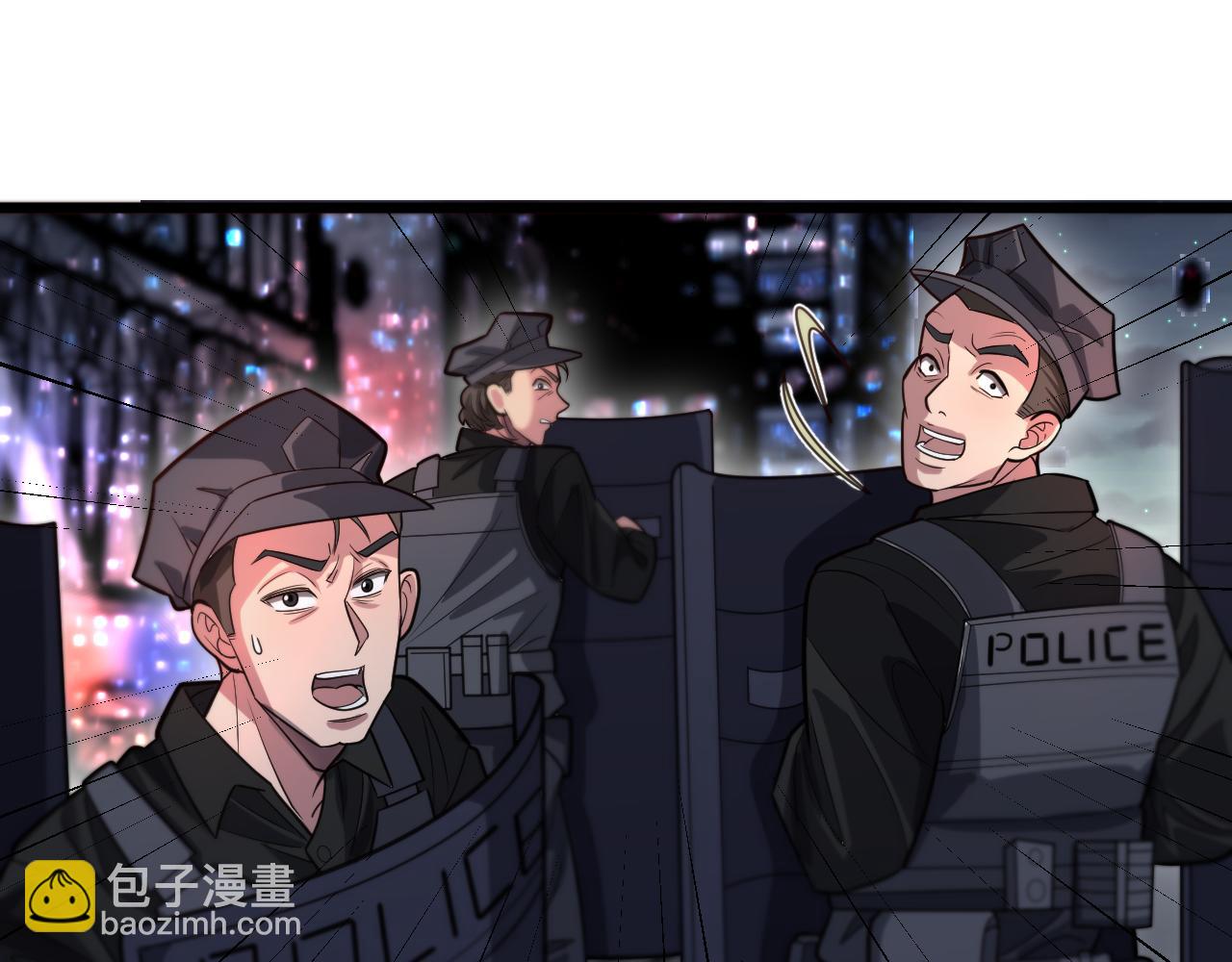 第124话 李代桃僵(1/3)-第124话