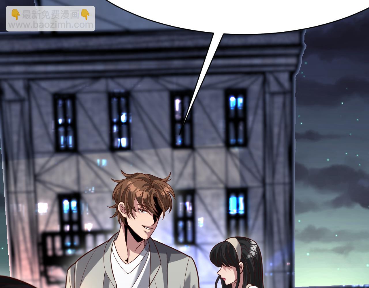 第124话 李代桃僵(1/3)-第124话