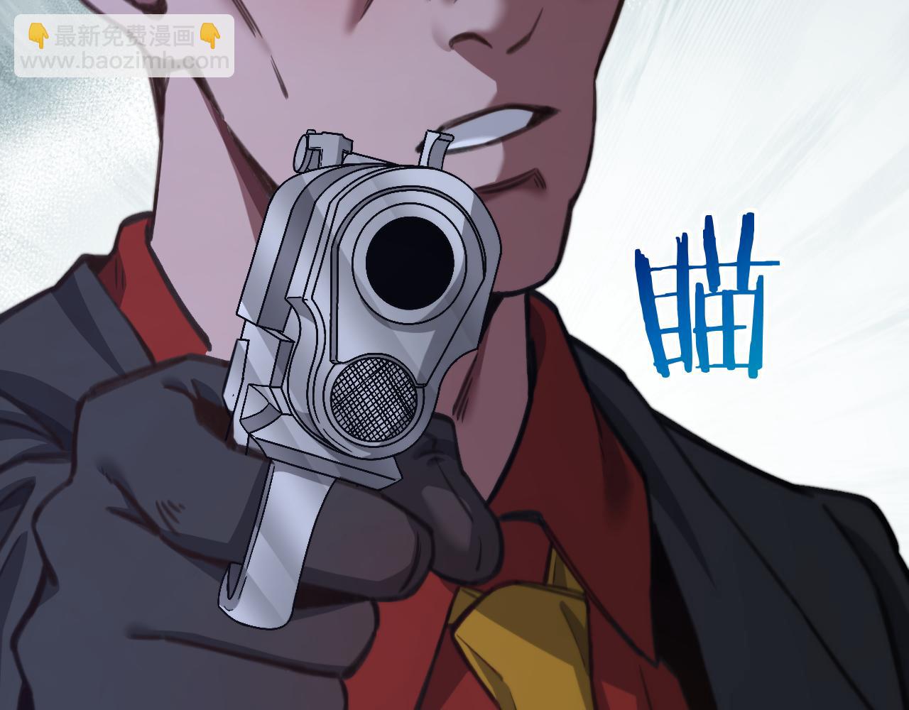 第126话 与危险女人的PLAY(1/3)-第126话