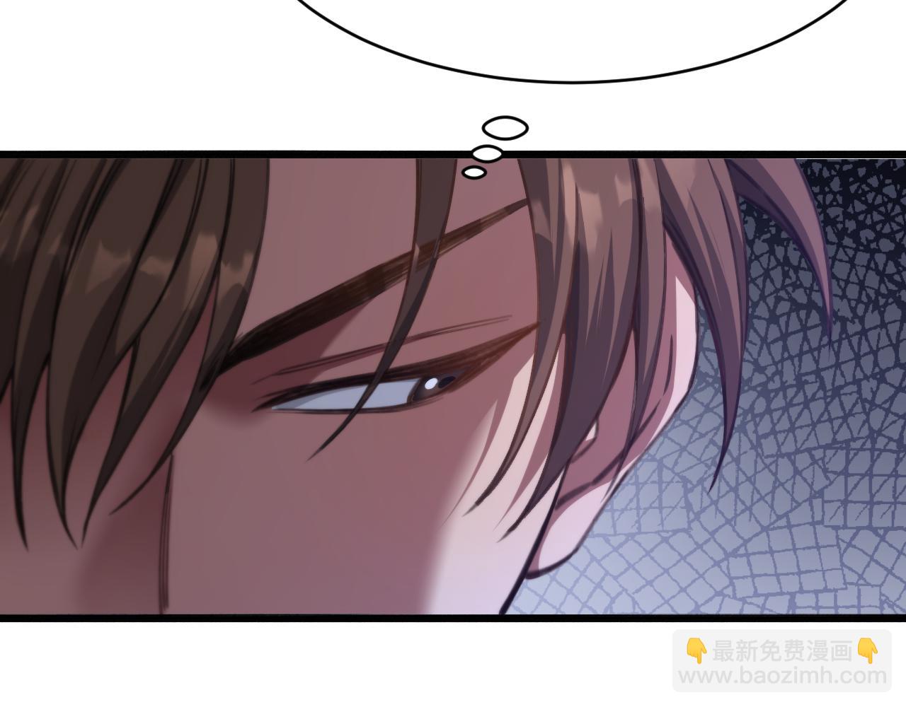 第126话 与危险女人的PLAY(1/3)-第126话