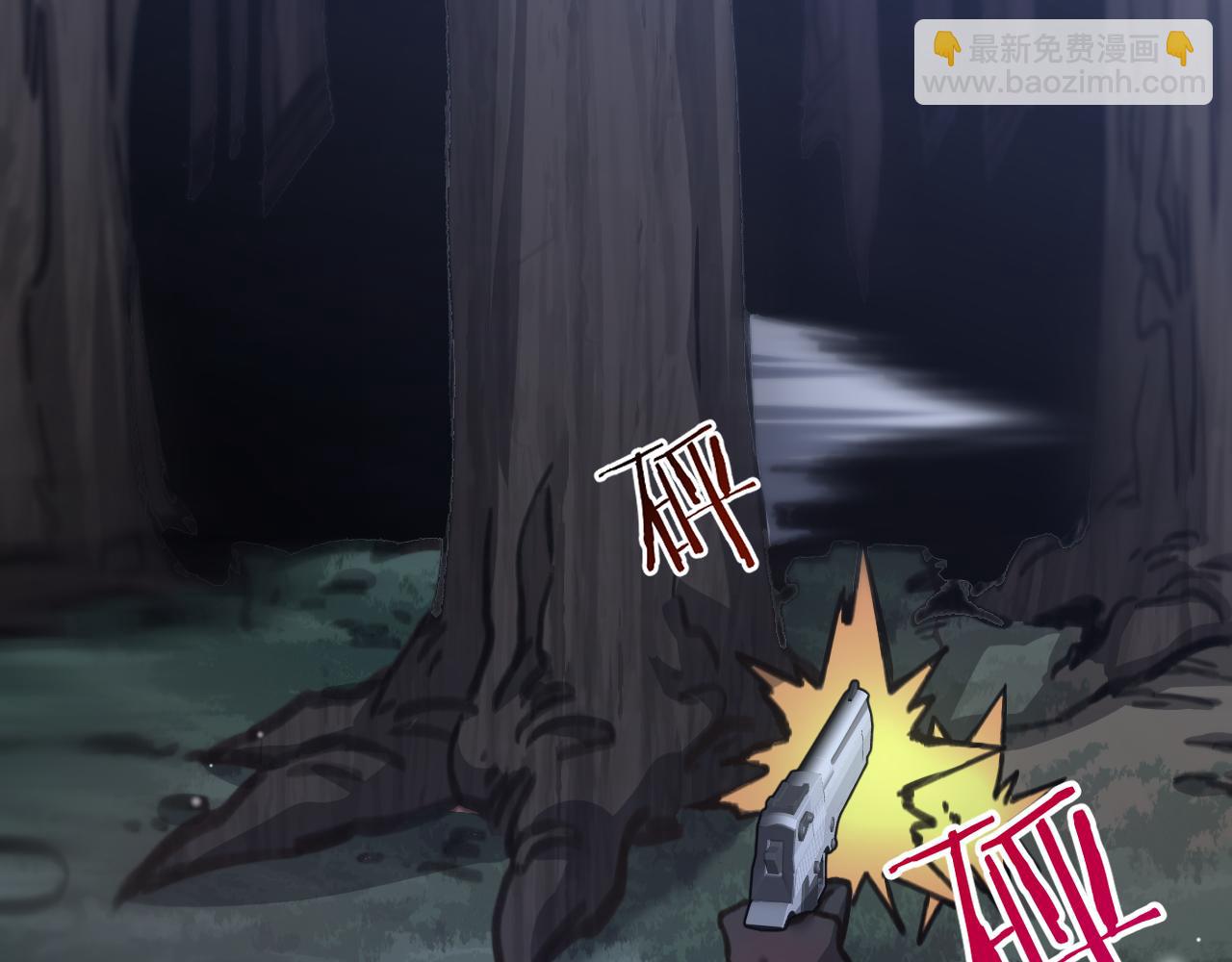 第126话 与危险女人的PLAY(1/3)-第126话