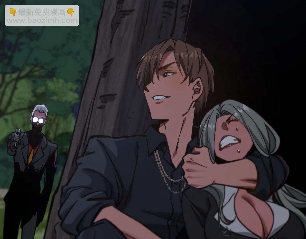 第126话 与危险女人的PLAY(1/3)-第126话