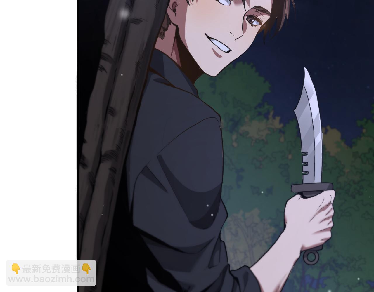 第126话 与危险女人的PLAY(1/3)-第126话