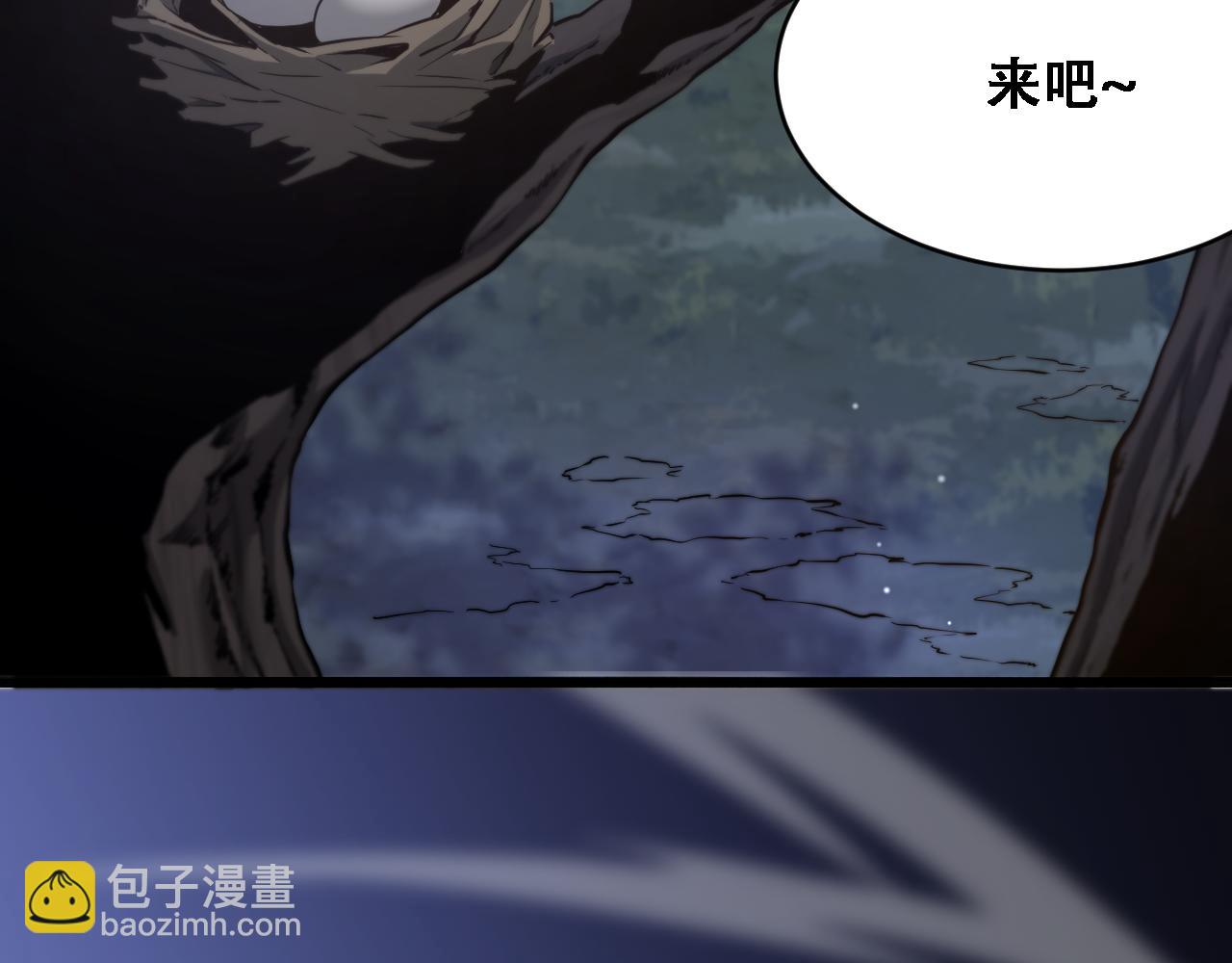 第126话 与危险女人的PLAY(1/3)-第126话