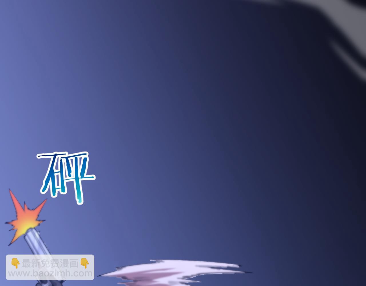 第126话 与危险女人的PLAY(1/3)-第126话