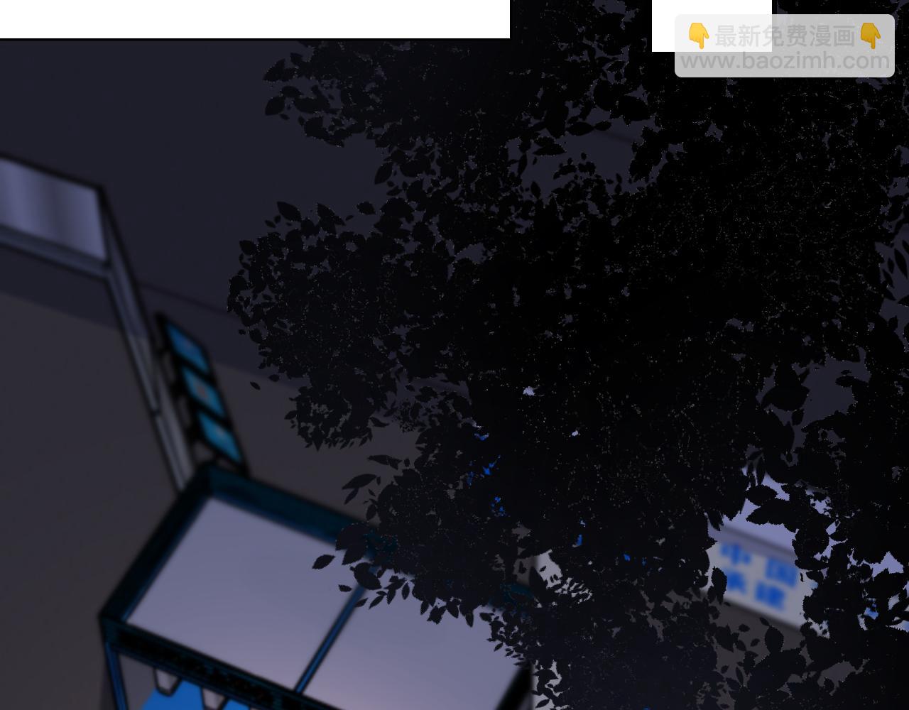 第128话 领导不好当(1/3)-第128话