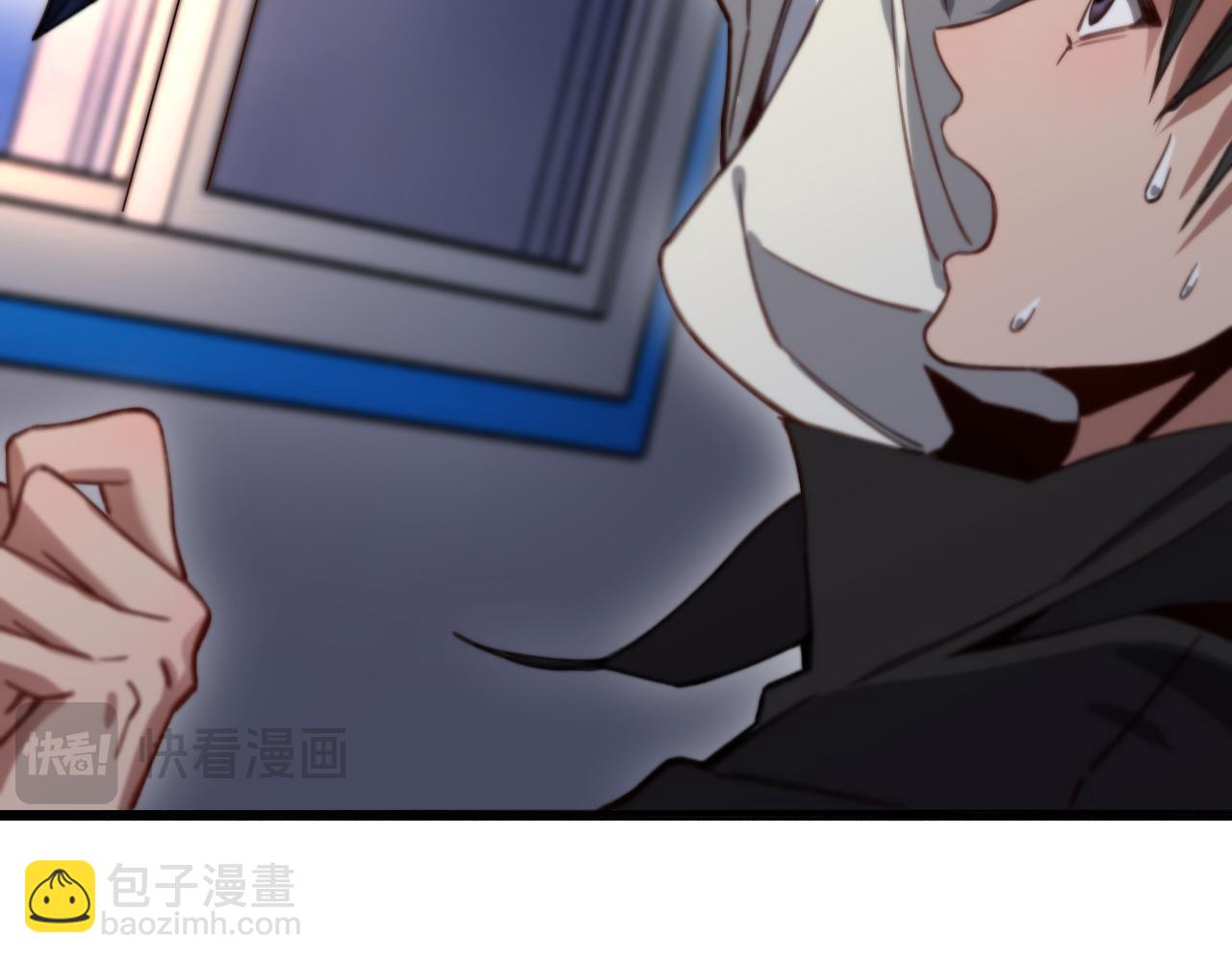 第128话 领导不好当(1/3)-第128话