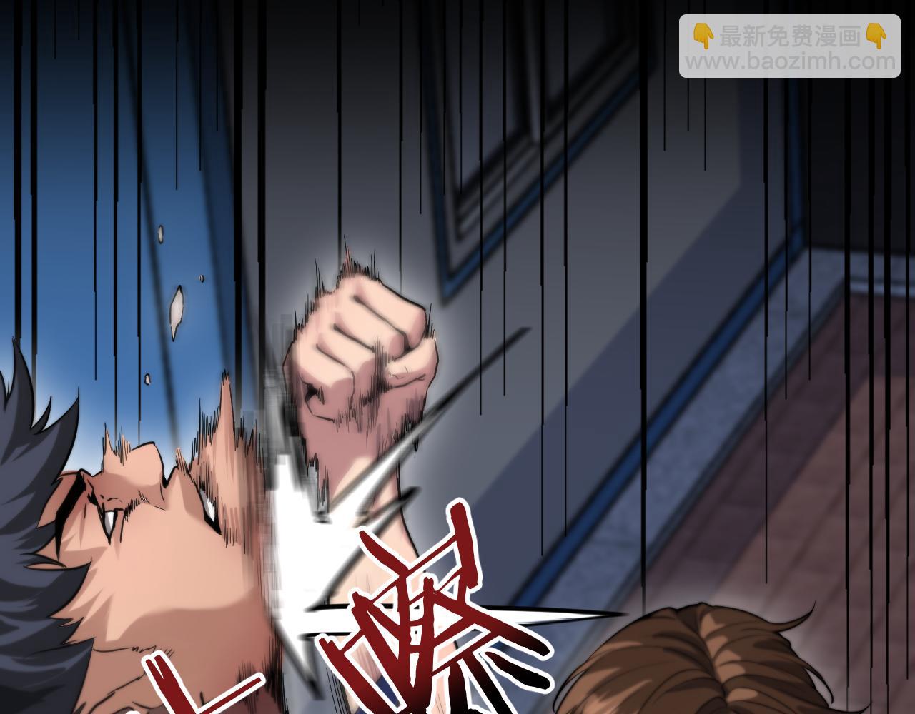 第128话 领导不好当(1/3)-第128话