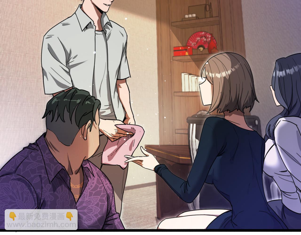 第128话 领导不好当(1/3)-第128话