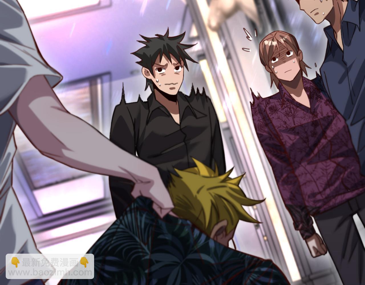 第128话 领导不好当(1/3)-第128话