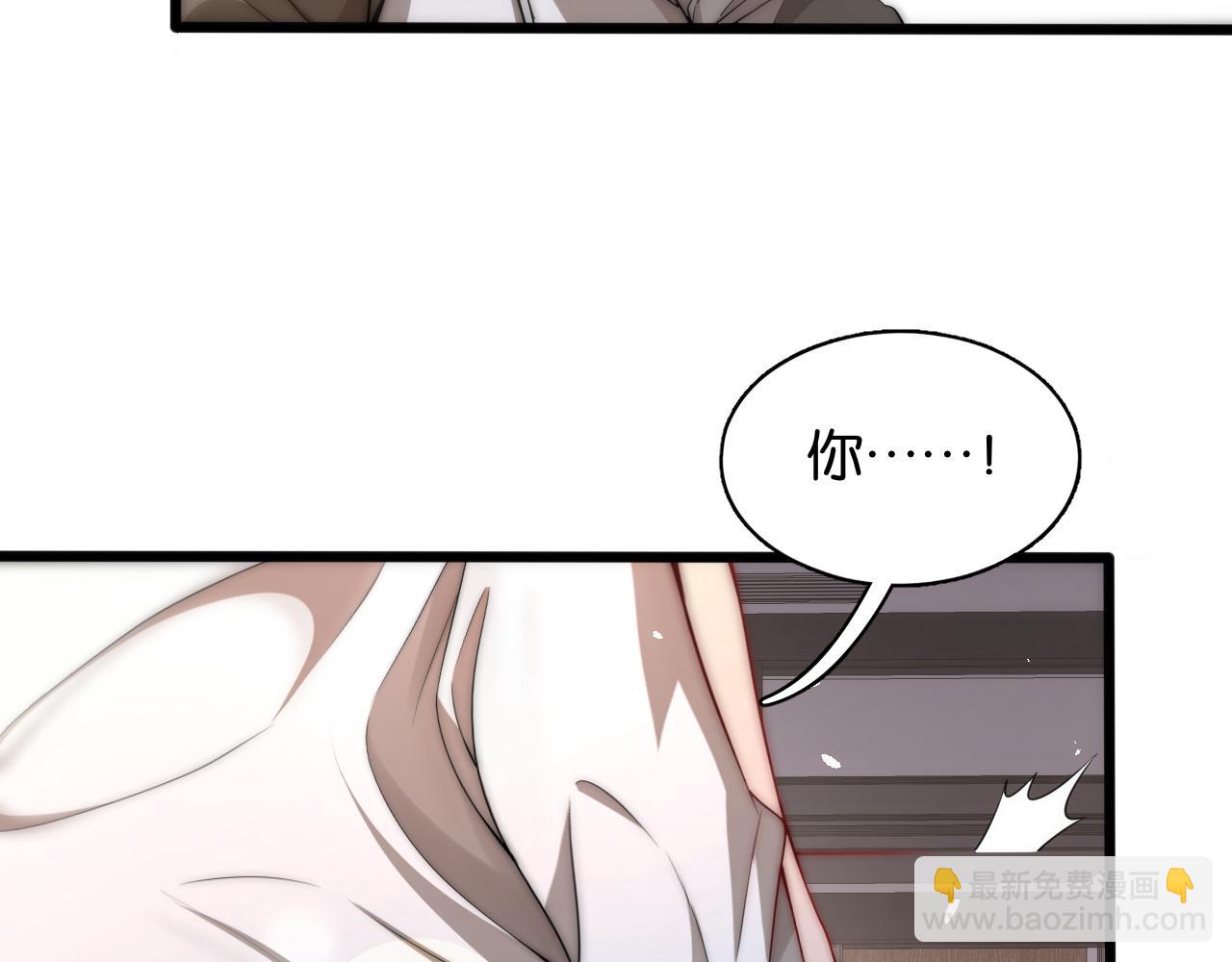 第14话 是兄弟就来砍城主(1/3)-第14话