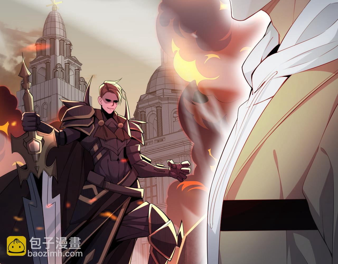 第14话 是兄弟就来砍城主(1/3)-第14话