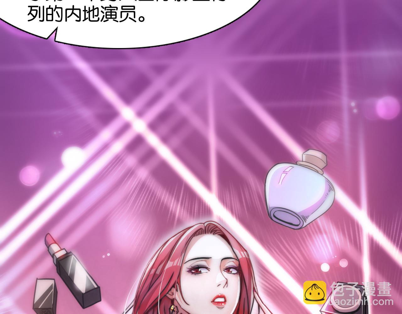 第14话 是兄弟就来砍城主(1/3)-第14话