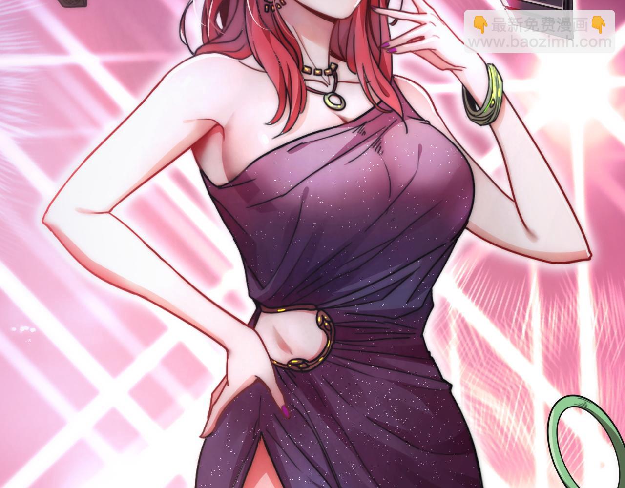 第14话 是兄弟就来砍城主(1/3)-第14话