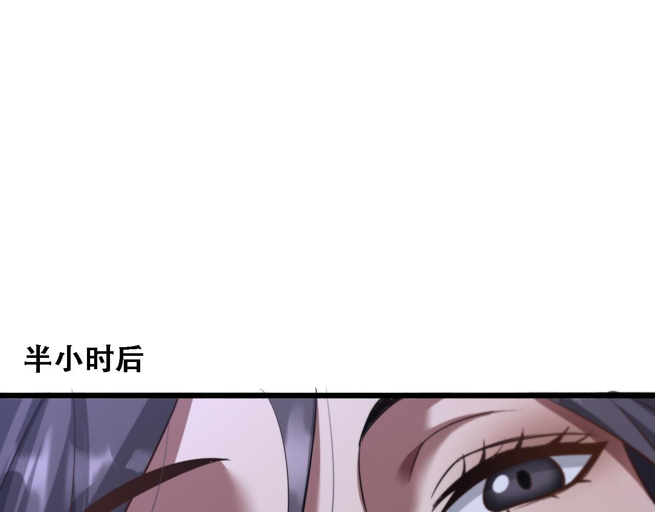 第129话 领导不好当(1/3)-第184话