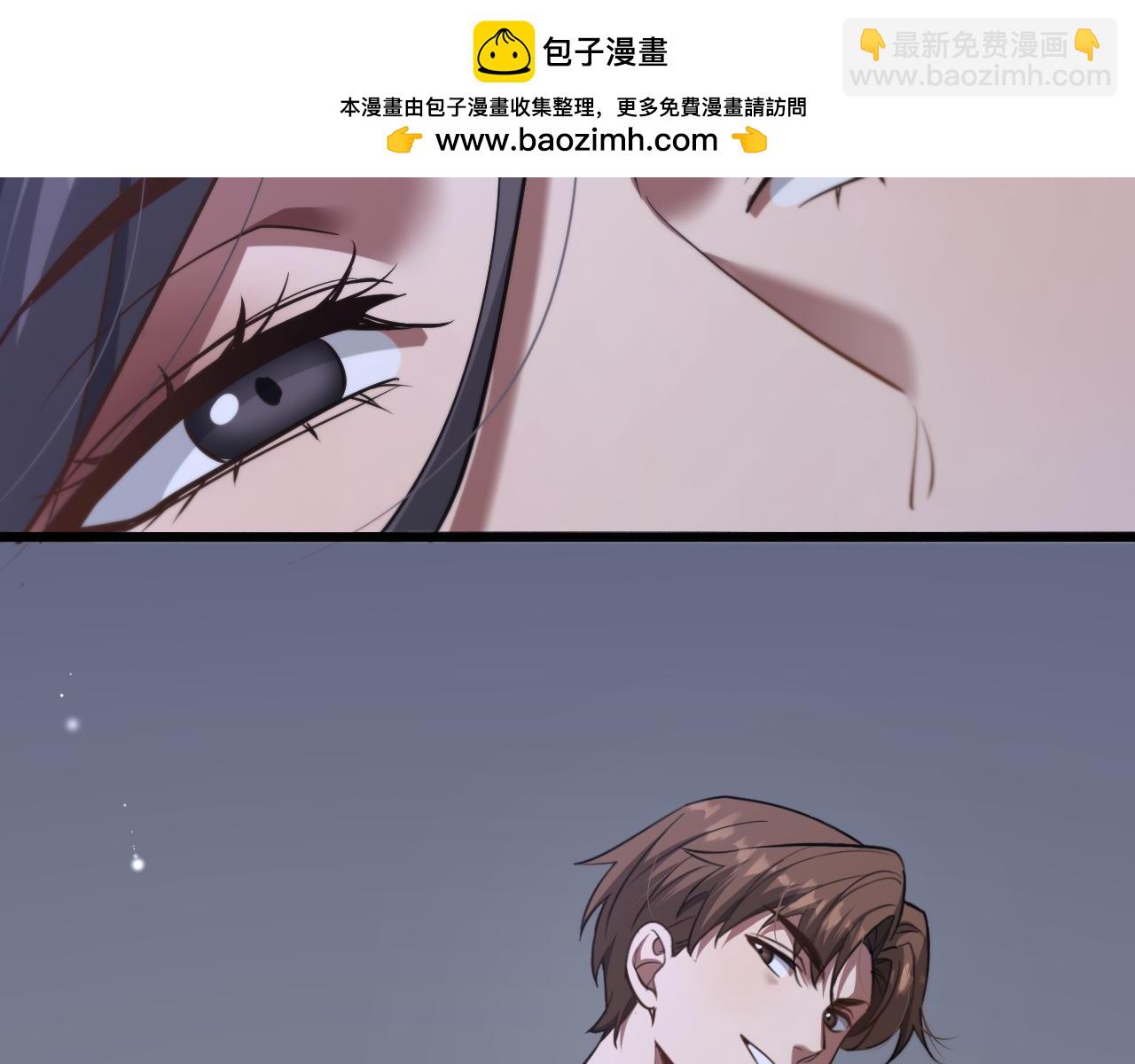 第129话 领导不好当(1/3)-第184话