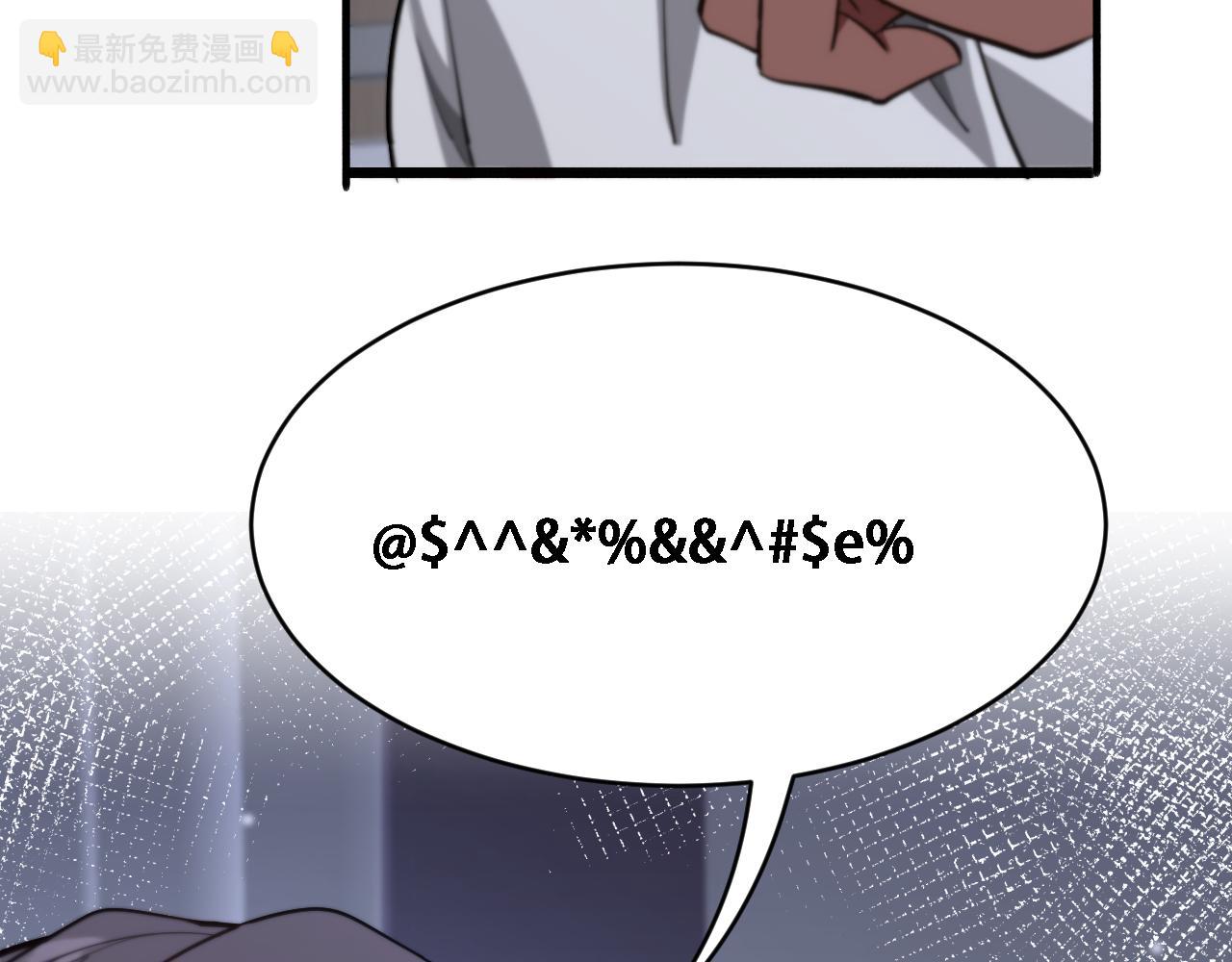 第129话 领导不好当(1/3)-第184话