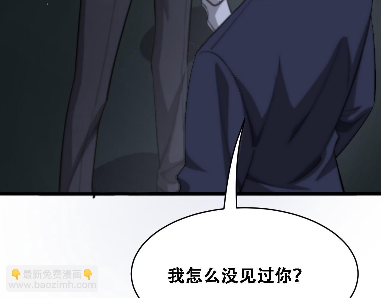 第129话 领导不好当(1/3)-第184话