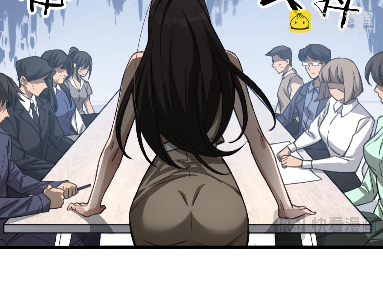 第130话 忠心也能坏事(1/3)-第130话