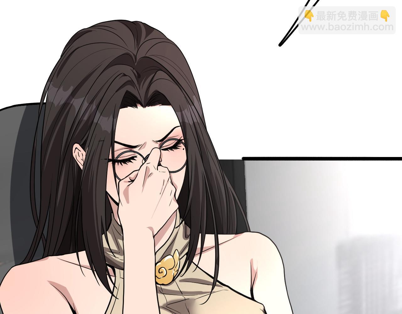 第130话 忠心也能坏事(1/3)-第130话