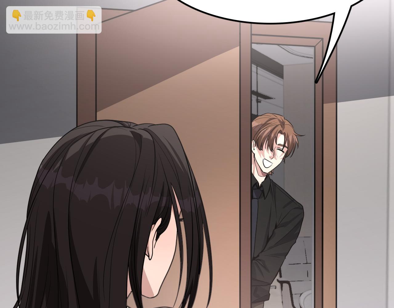 第130话 忠心也能坏事(1/3)-第130话