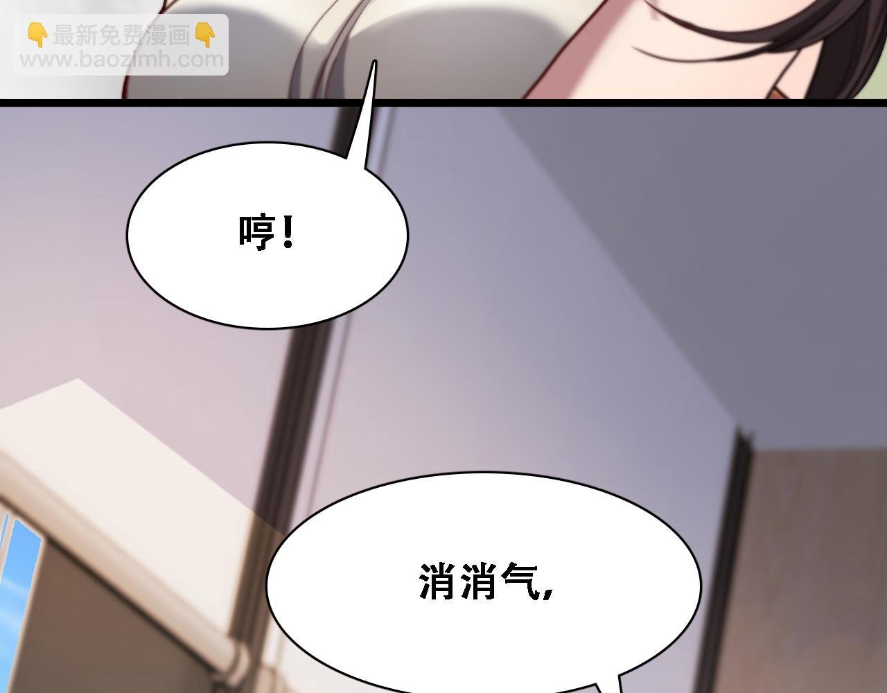 第130话 忠心也能坏事(1/3)-第130话