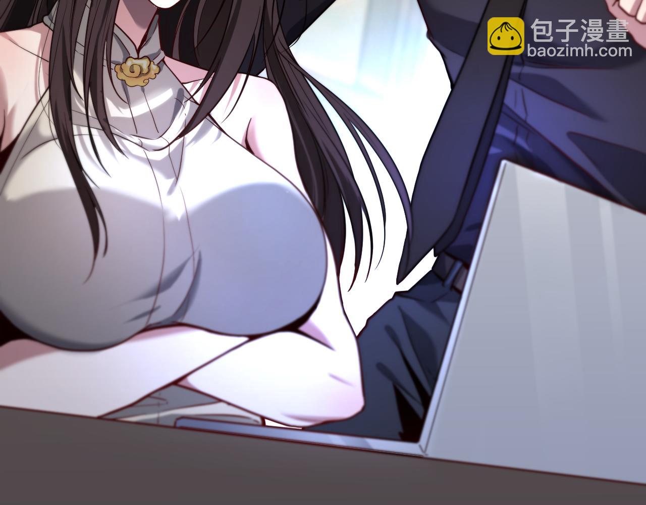 第130话 忠心也能坏事(1/3)-第130话