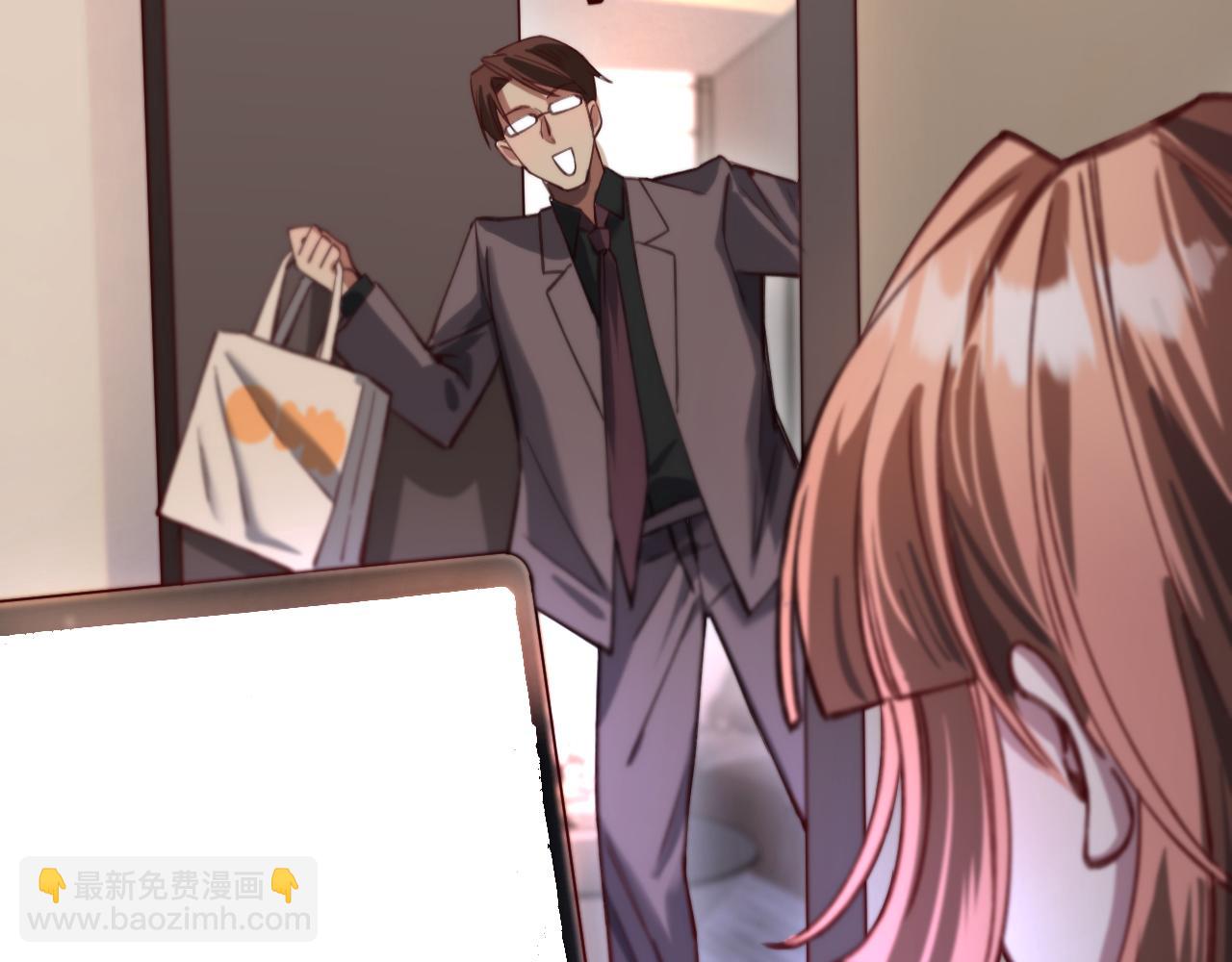 第132话 都是成年人(1/3)-第132话