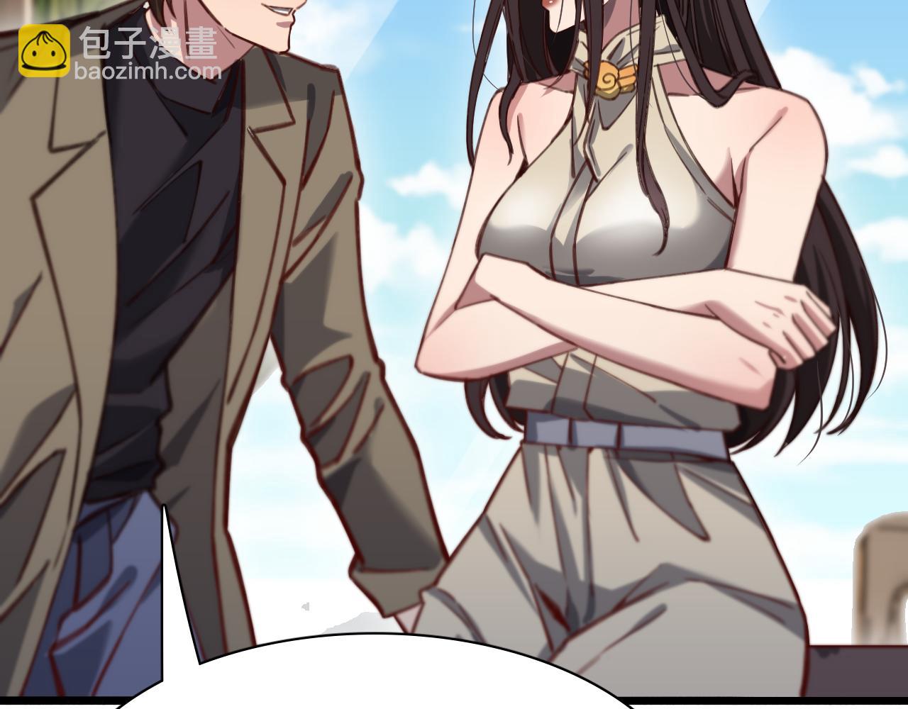 第132话 都是成年人(1/3)-第132话