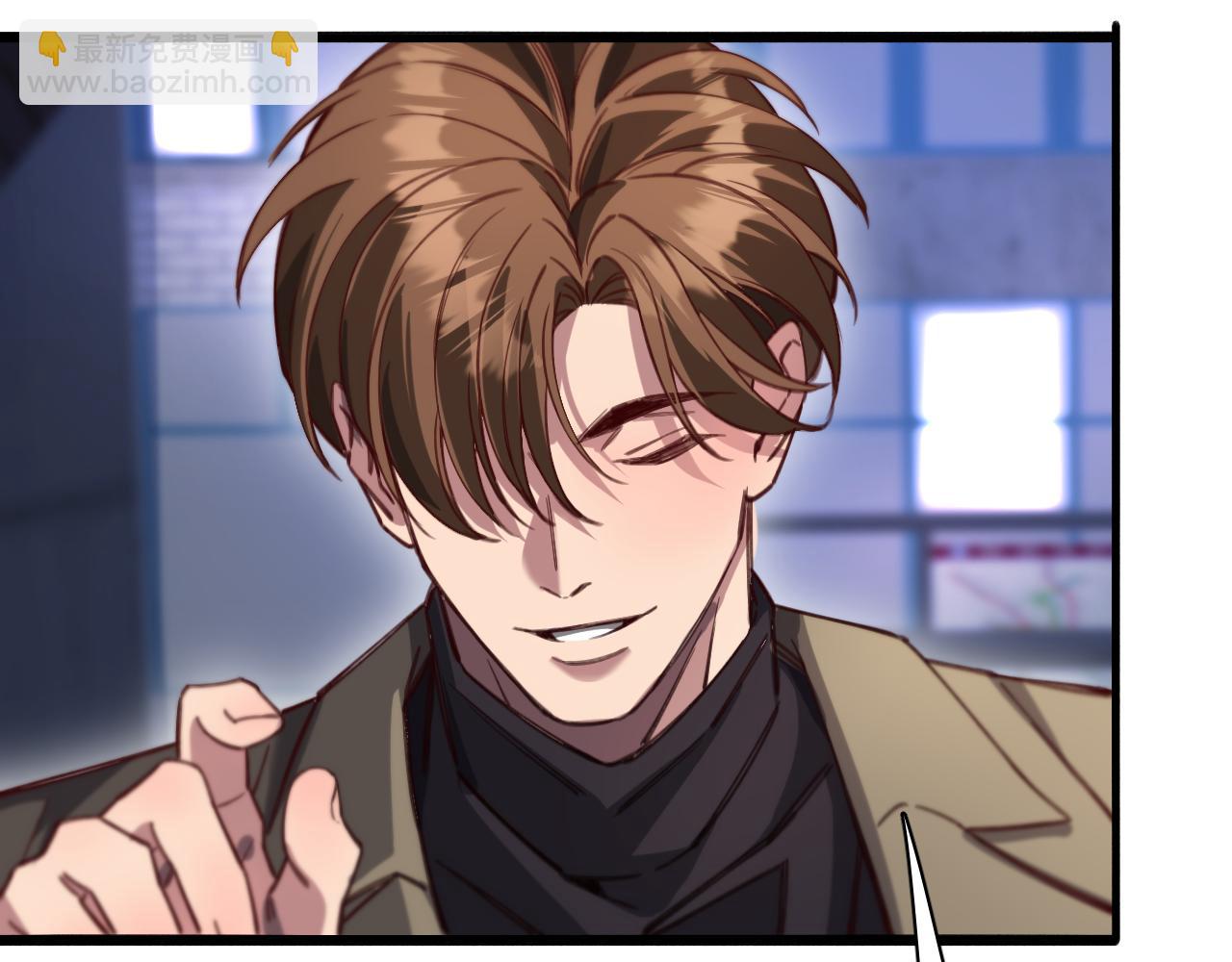 第132话 都是成年人(1/3)-第132话