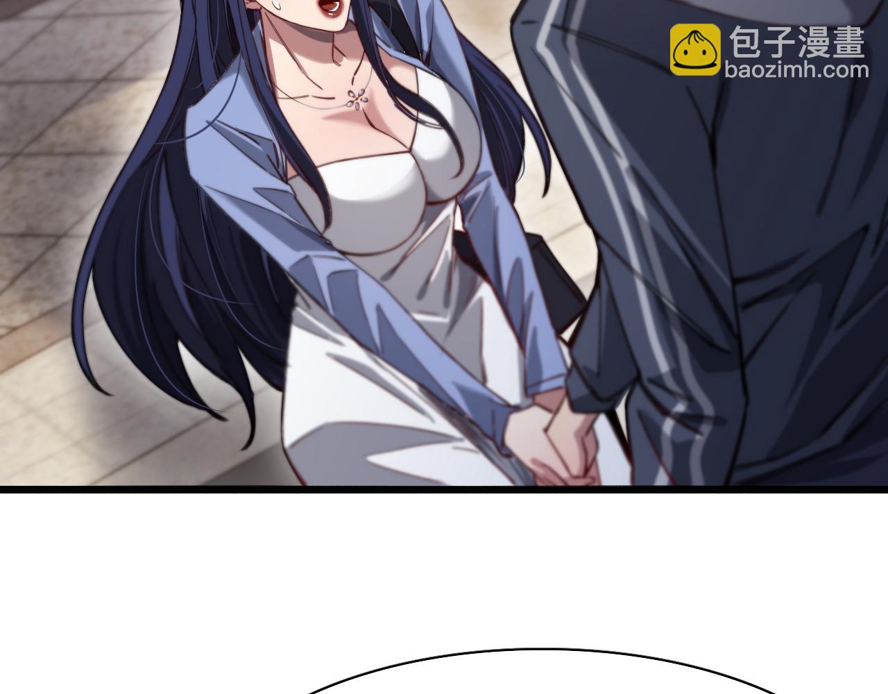 第134话 美人汤(1/3)-第134话