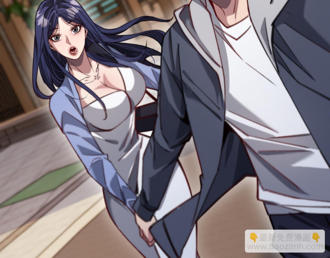 第134话 美人汤(1/3)-第134话