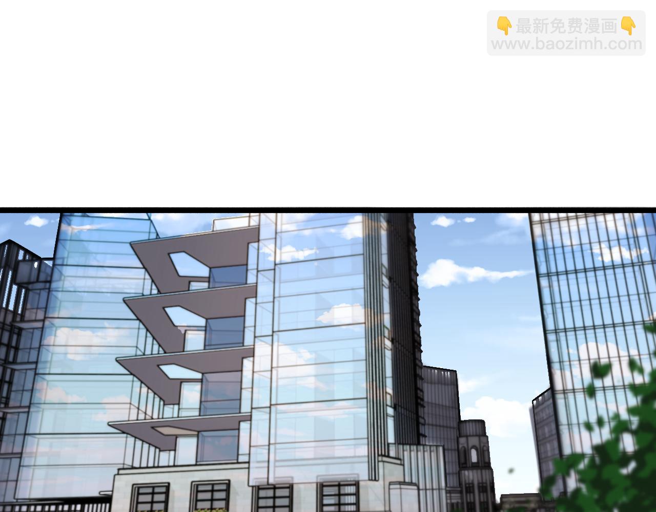 第134话 美人汤(1/3)-第134话