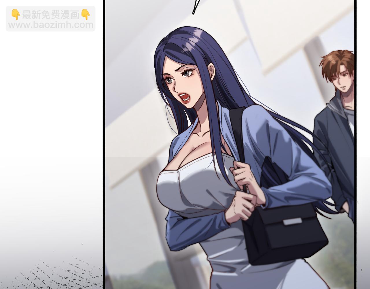 第134话 美人汤(1/3)-第134话