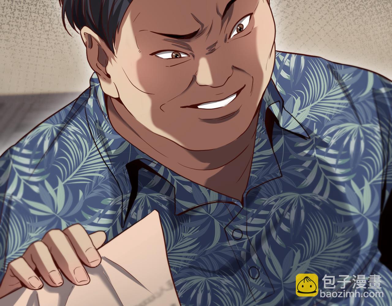 第134话 美人汤(1/3)-第134话