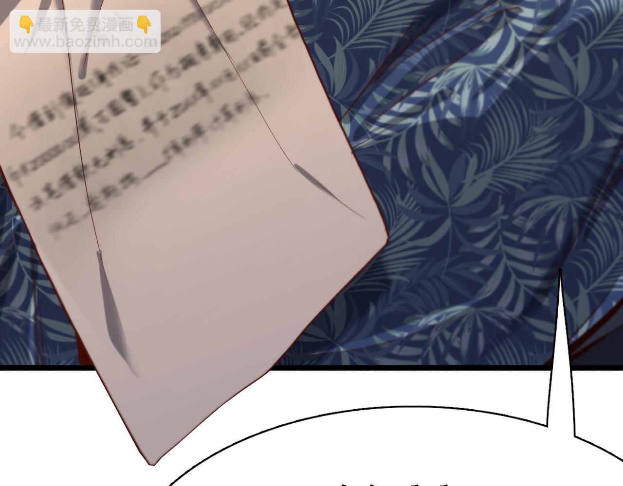 第134话 美人汤(1/3)-第134话