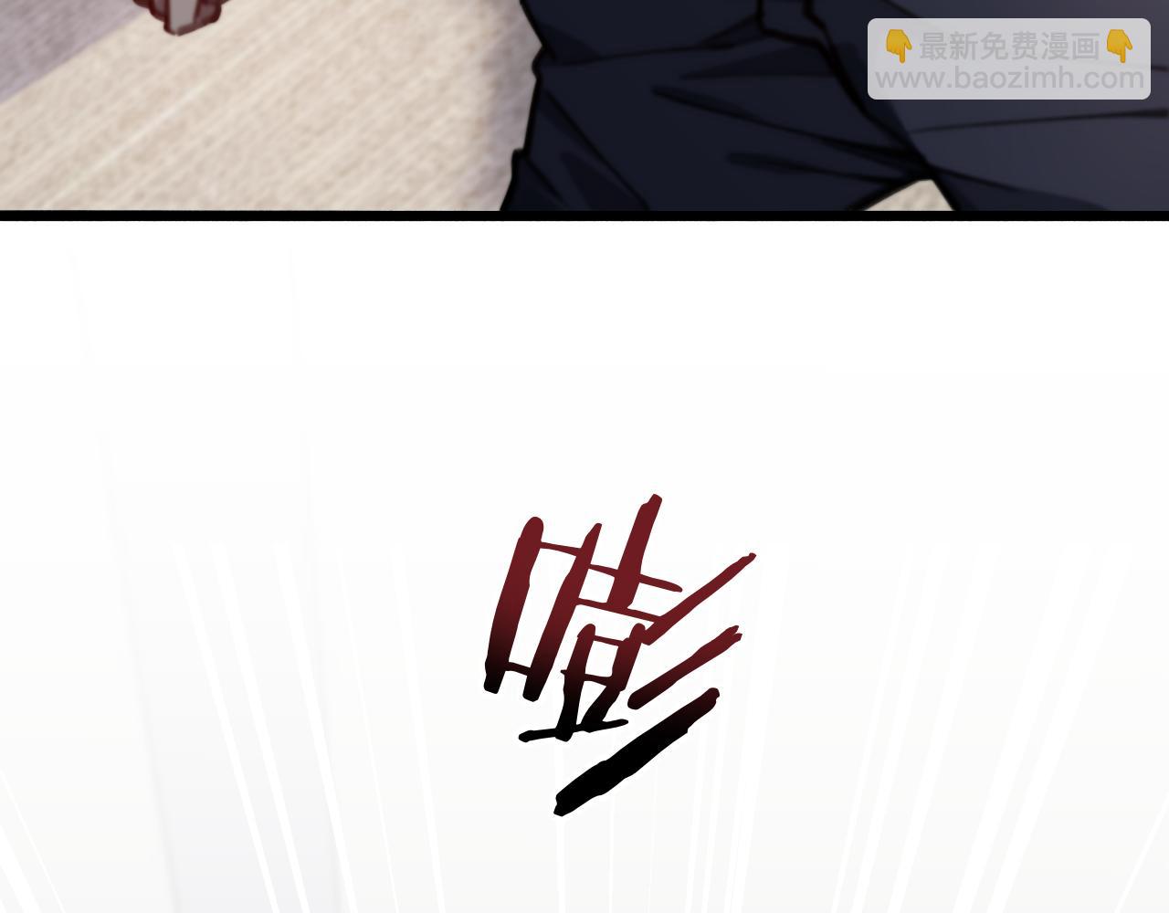 第134话 美人汤(1/3)-第134话