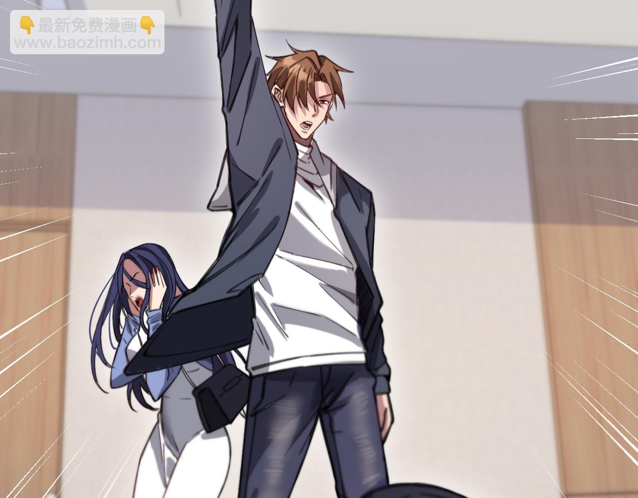 第134话 美人汤(1/3)-第134话