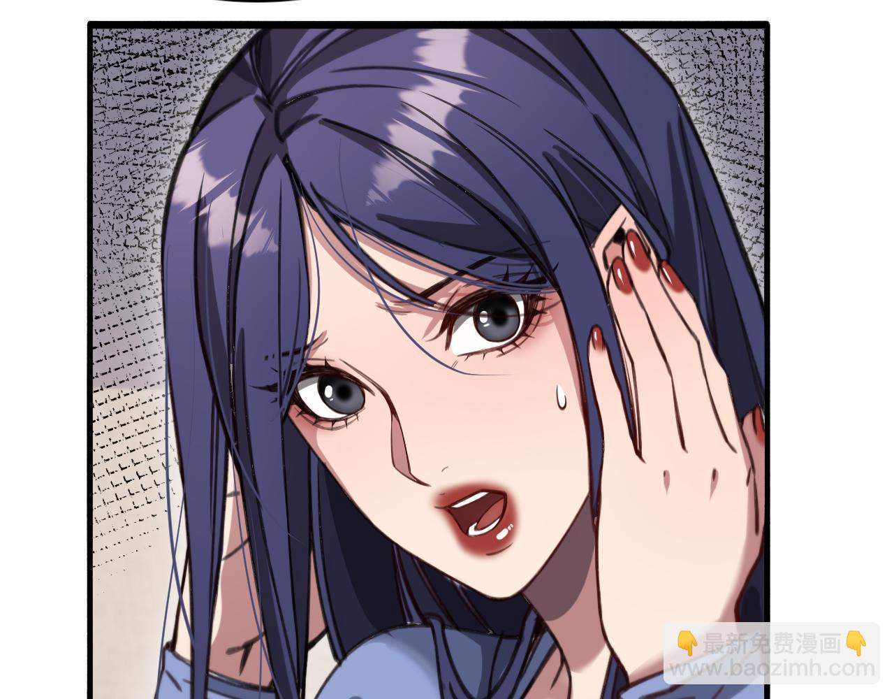 第134话 美人汤(1/3)-第134话