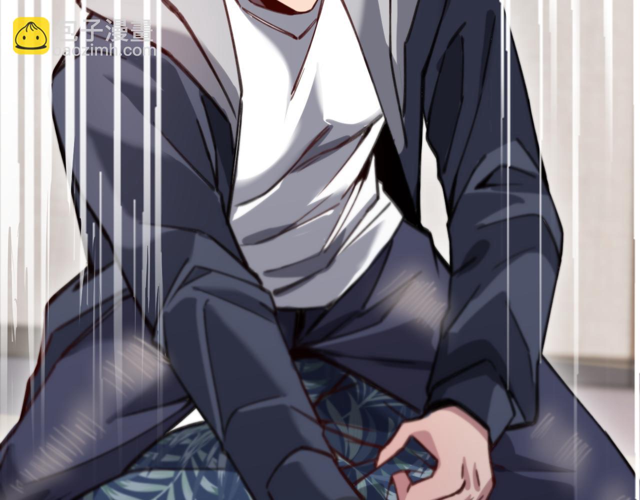 第134话 美人汤(1/3)-第134话