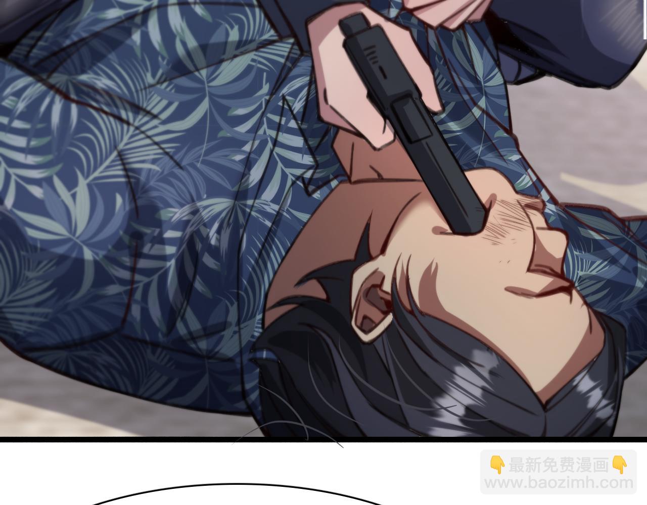 第134话 美人汤(1/3)-第134话