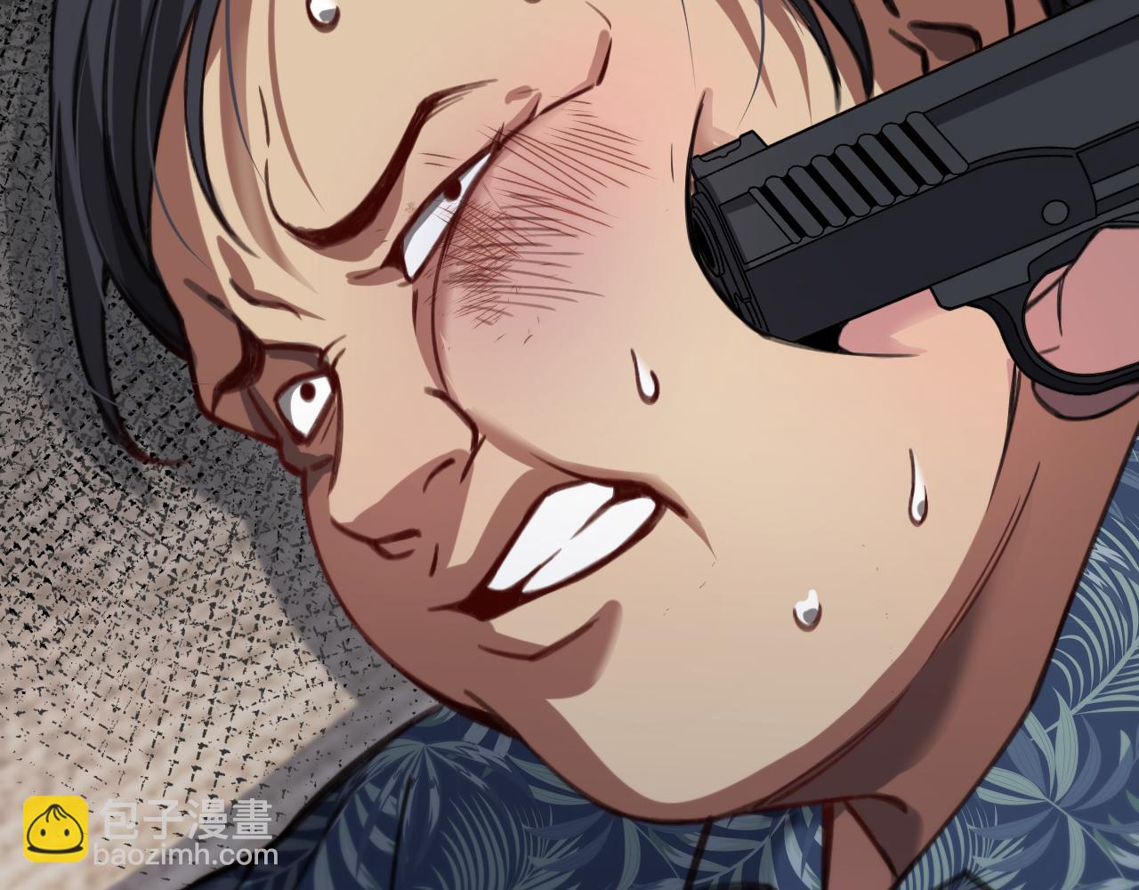 第134话 美人汤(1/3)-第134话