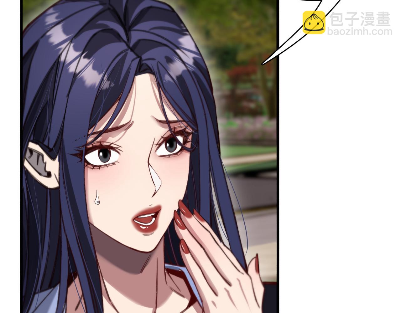 第134话 美人汤(1/3)-第134话