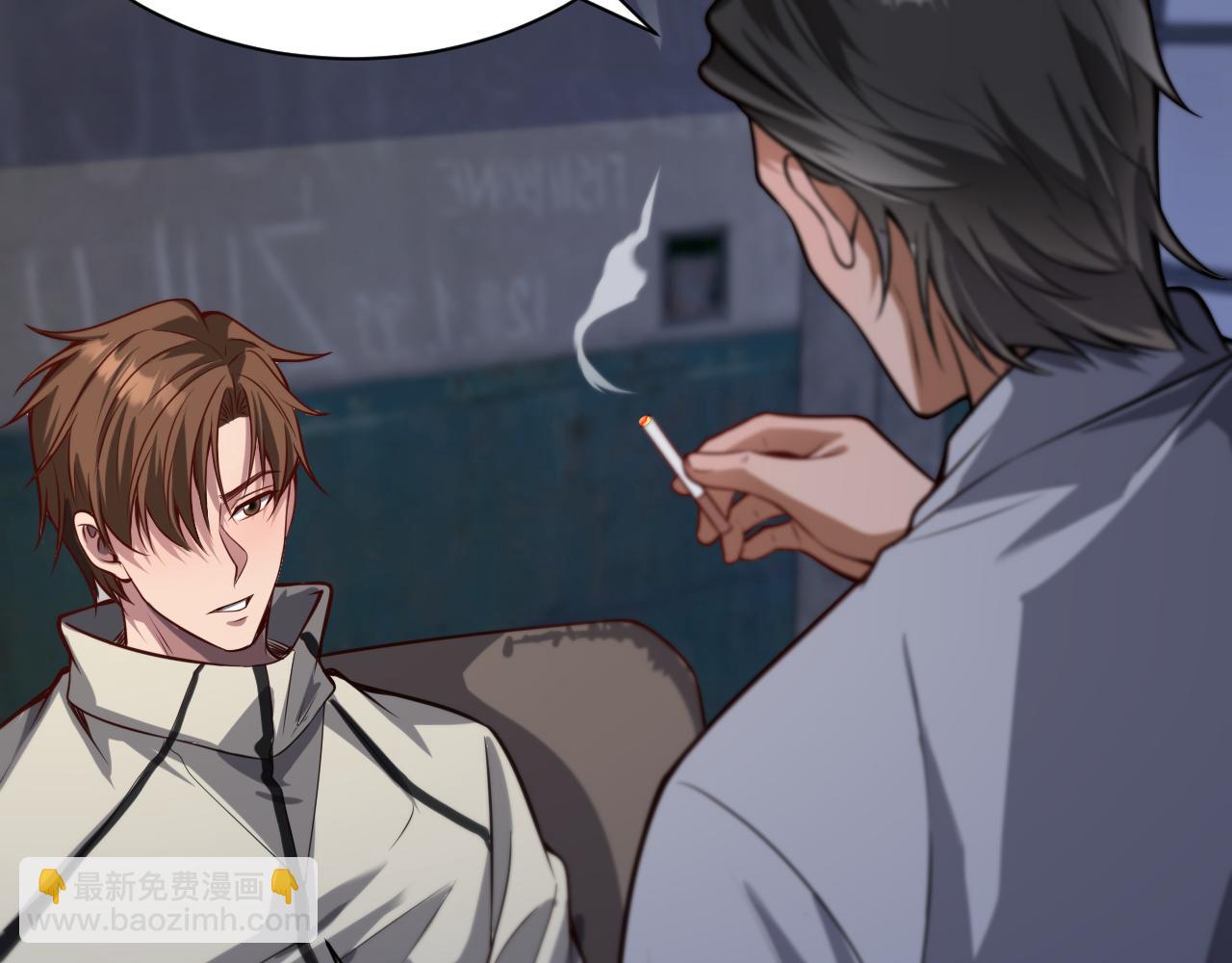 第136 齐人之福(1/3)-第136话