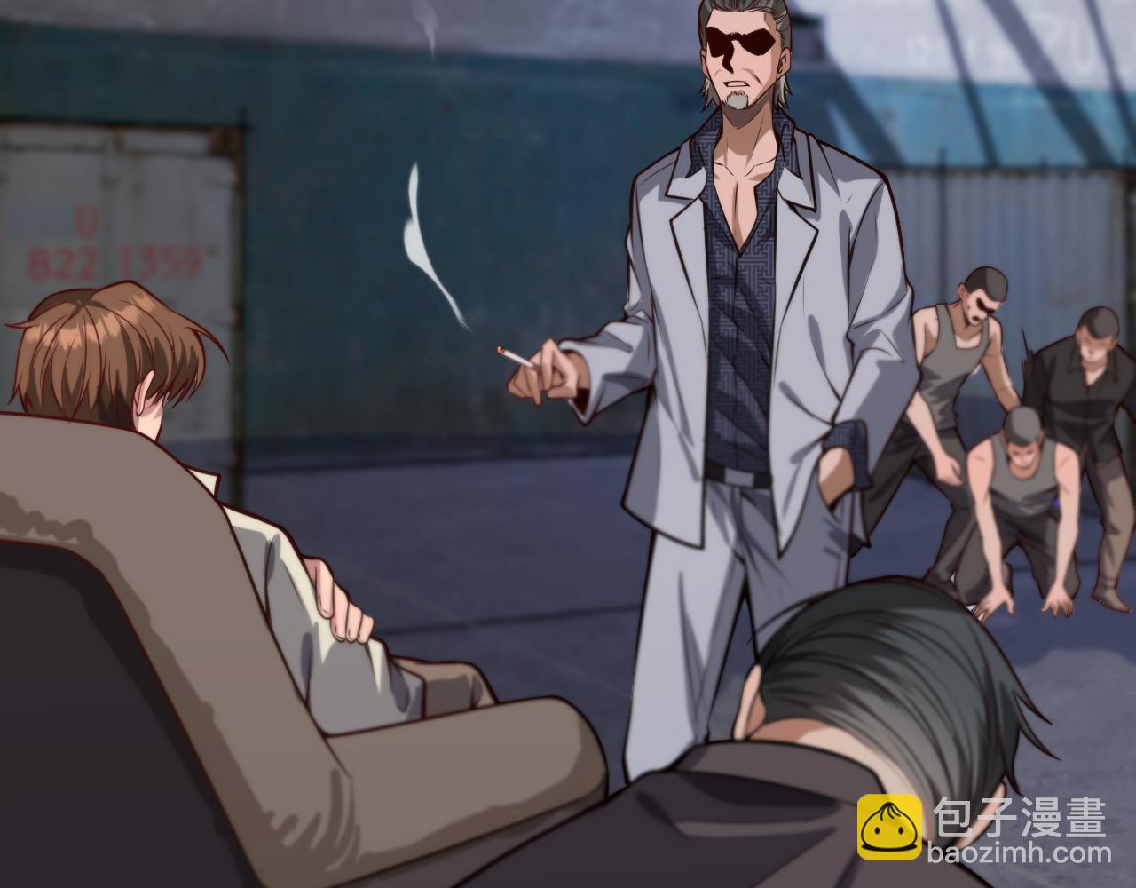 第136 齐人之福(1/3)-第136话