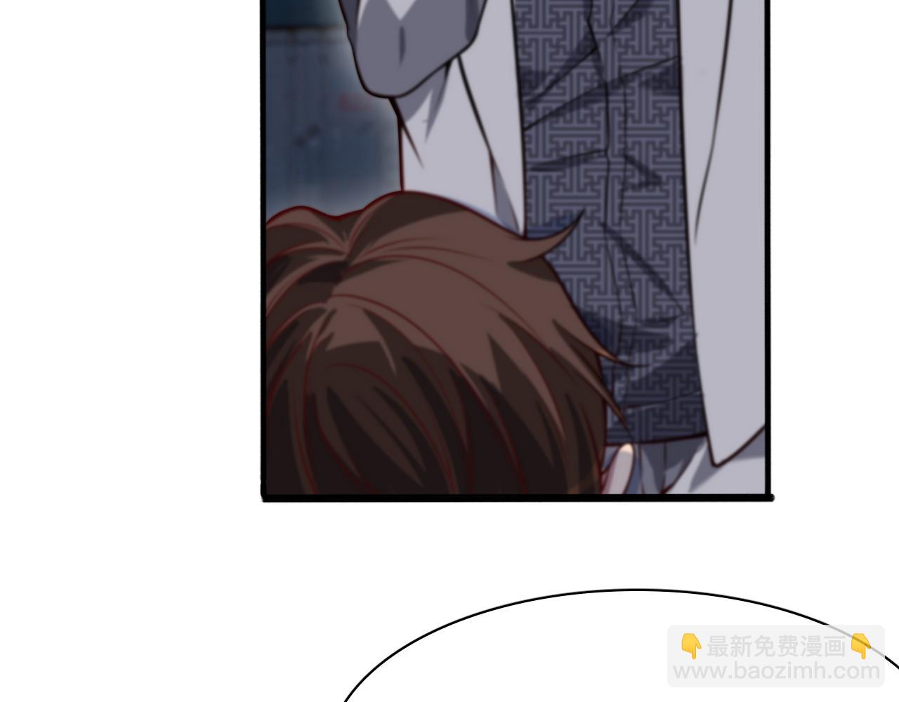 第136 齐人之福(1/3)-第136话