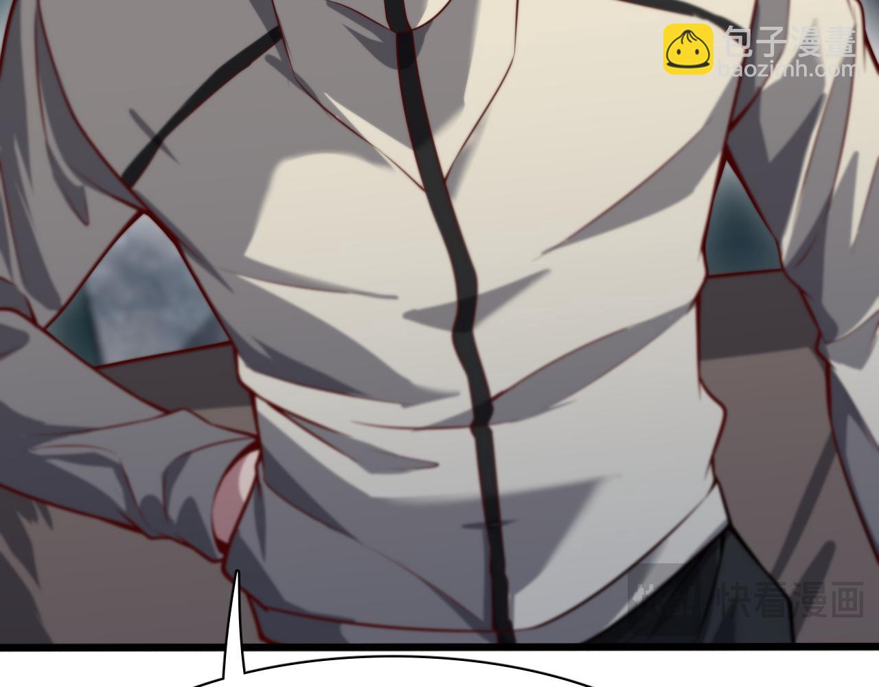 第136 齐人之福(1/3)-第136话