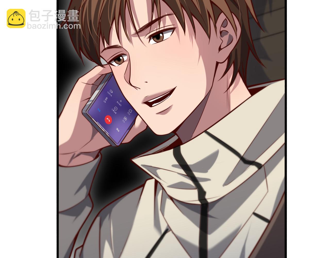 第136 齐人之福(1/3)-第136话