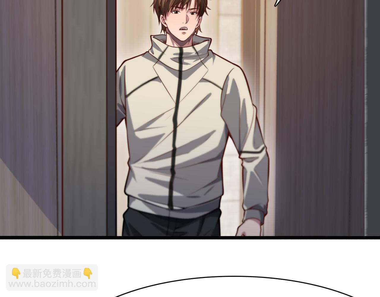 第136 齐人之福(1/3)-第136话